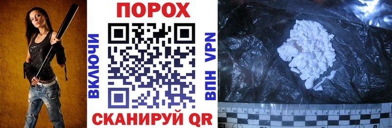 Amphetamine VHQ  Троицк 