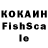 ЭКСТАЗИ 280 MDMA effe