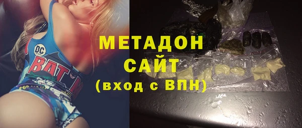 меф Алексин