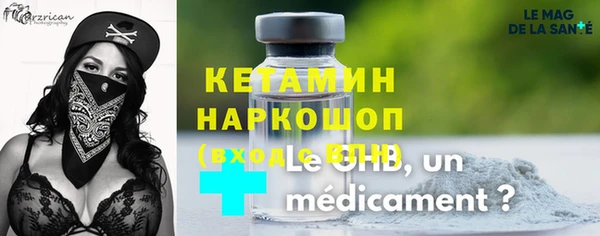 меф Алексин