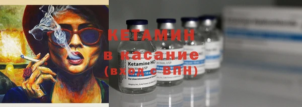 кокаин Алзамай