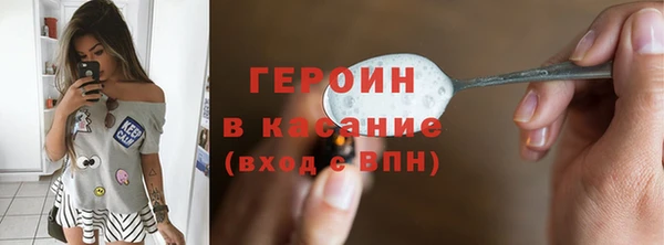 меф Алексин