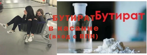 скорость Алексеевка
