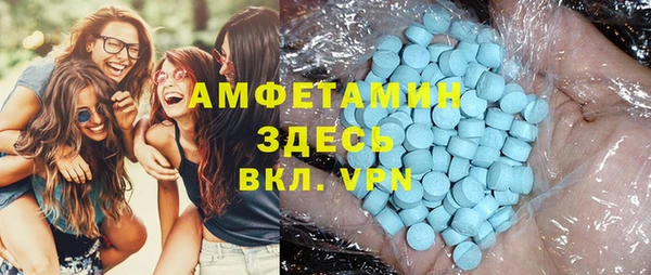 скорость Алексеевка