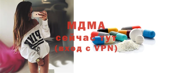 кокаин Алзамай