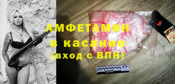 мяу мяу мука Абаза