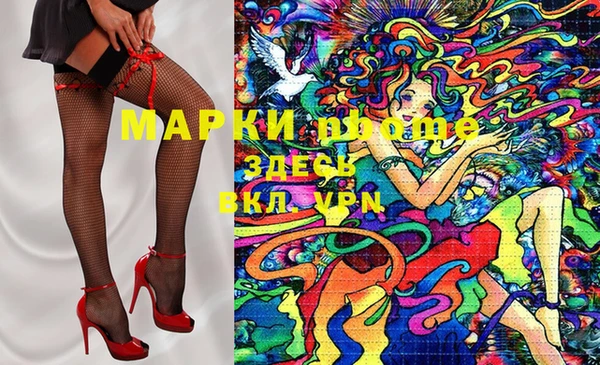скорость Алексеевка