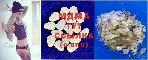 меф Алексин