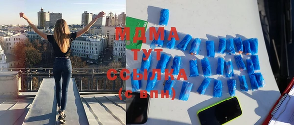 кокаин Алзамай