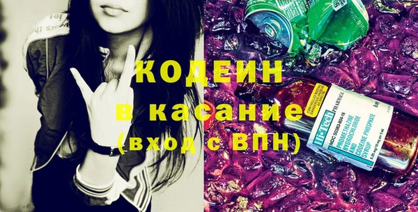 скорость Алексеевка