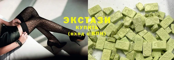 кокаин Алзамай
