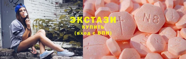кокаин Алзамай