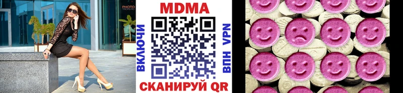 MDMA VHQ Троицк